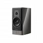 Kolumny podstawkowe Dynaudio Contour 20I (szary dąb połysk)