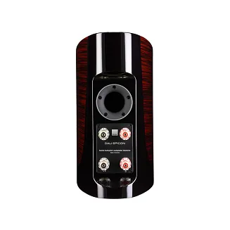 Kolumny podstawkowe Dali Epicon 2 (różany) - 3