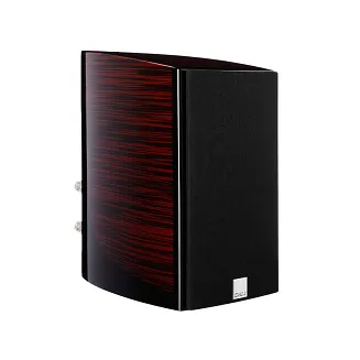 Kolumny podstawkowe Dali Epicon 2 (różany) - 2