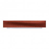 Maskownica Naim Mu-so 2 (Terracotta)