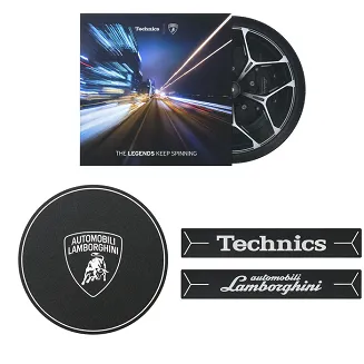 Gramofon Technics SL-1200M7P (Automobili Lamborghini) - 5