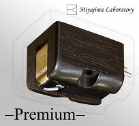 Miyajima Premium (mono)