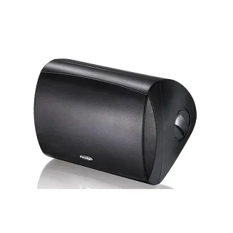 Paradigm Stylus 470-SM v.3 (czarny) - 2