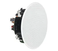 Głośniki instalacyjne Cabasse Archipel 17 ICD