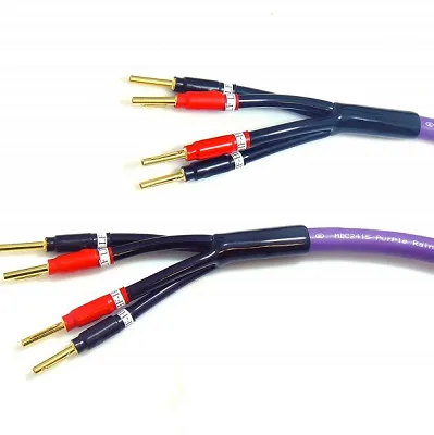 Kabel głośnikowy Melodika MDBA415