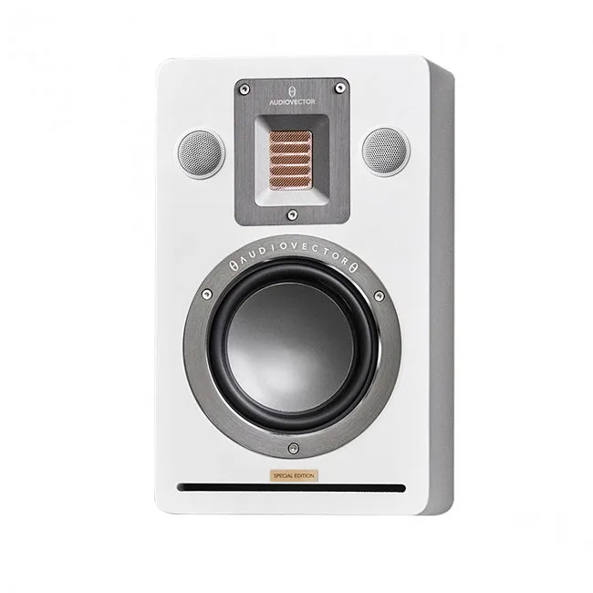 Kolumny naścienne Audiovector QR WALL SE (biały)