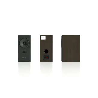 Pylon Audio Opal Monitor (wenge) - 4