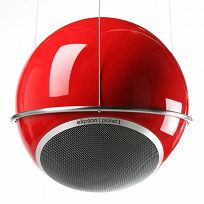 Elipson Planet L Ceiling Mount
