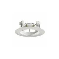 Uchwyt sufitowy Cabasse Eole 4 in ceiling adapter