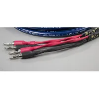 Kabel głośnikowy Cardas Crosslink Speaker