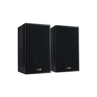Kolumny aktywne Klipsch RW-51M - 2
