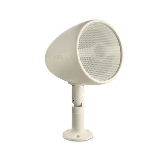 Głośnik zewnętrzny Focal LITTORA SAT 5 - 2