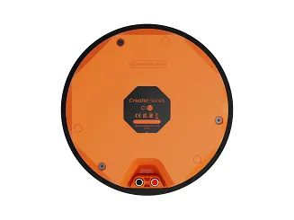 Głośnik instalacyjny Monitor Audio C1M - 2