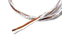 Kabel głośnikowy Melodika BSC2330