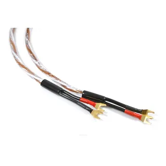 Kabel głośnikowy Melodika BSSC45s - 2