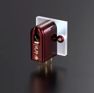 Wkładka gramofonowa Etsuro Urushi Bordeaux - 2