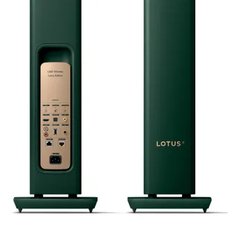 Kolumny podłogowe KEF LS60 Wireless Lotus Edition - 4