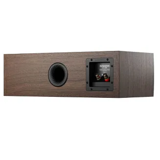 Kolumna centralna Dynaudio Emit 25C (orzech) - 4