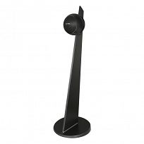 Cabasse Riga 2 on stand Black/Black