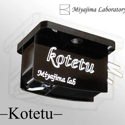 Miyajima Kotetu (mono)