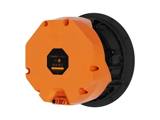 Głośnik instalacyjny Monitor Audio C3M - 4