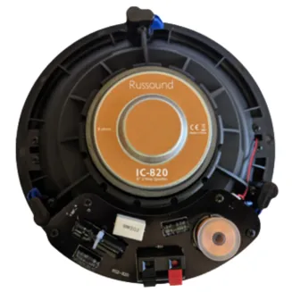 Głośnik instalacyjny Russound IC-820 – Outlet - 2