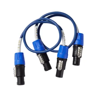 Kabel subwooferowy REL Line Array Connectors - 3