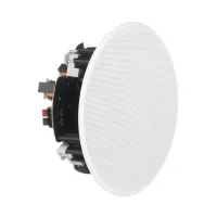 Głośniki instalacyjne Cabasse Archipel 17 ICP