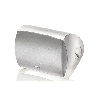 Paradigm Stylus 470-SM v.3 (biały) - 2