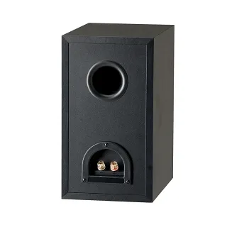 Paradigm Monitor SE Atom (czarny) - 3