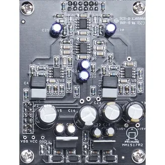 Primare I15 (czarny) - 5