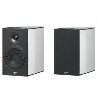 Paradigm Premier 200B (biały)