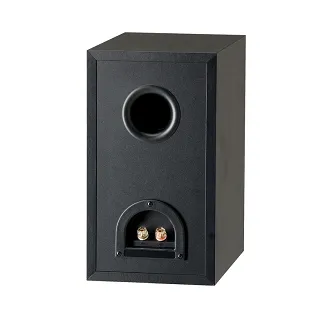 Paradigm Monitor SE Atom (biały) - 3