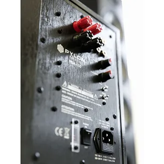 Pylon Audio Pearl SUB - 8